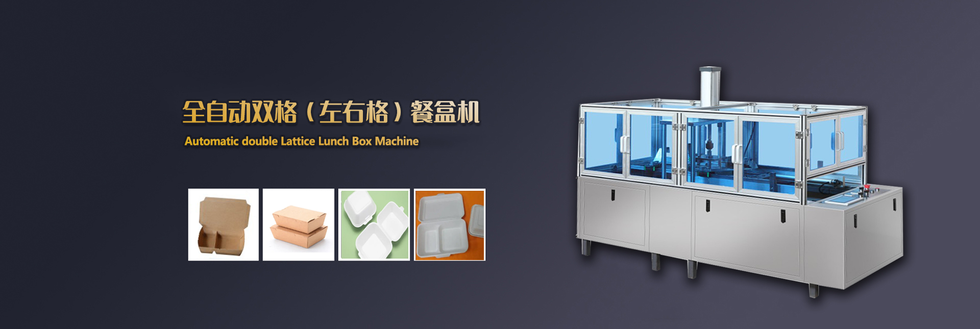 濰坊網(wǎng)站建設(shè),濰坊官網(wǎng)建設(shè)
