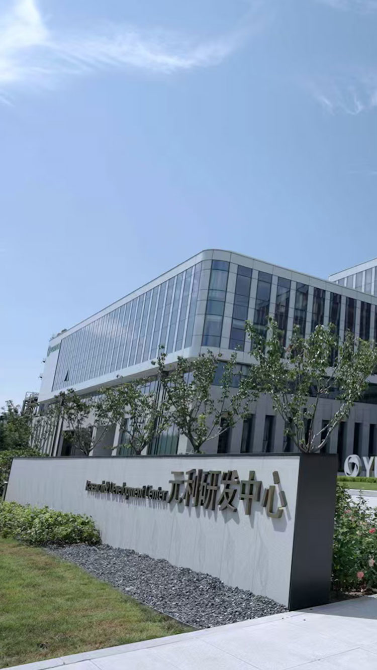 企業(yè)郵箱，微信營(yíng)銷(xiāo)